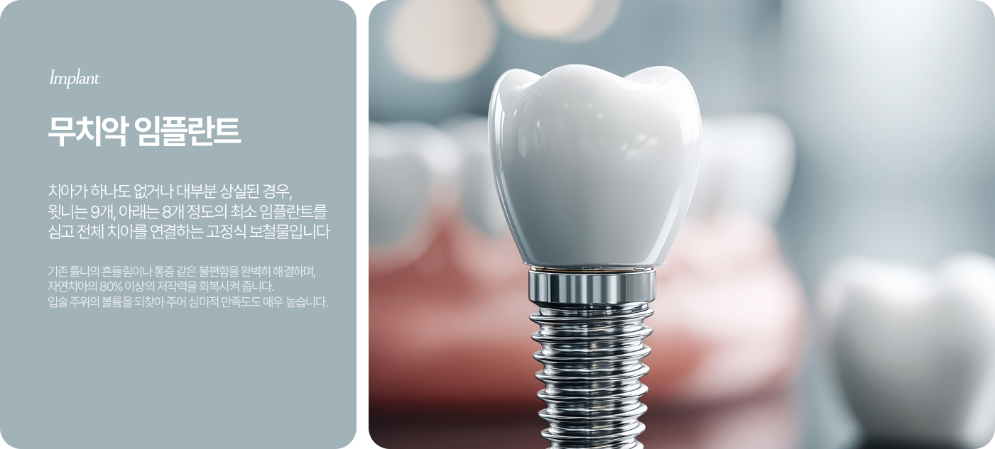 디지털 네비게이션