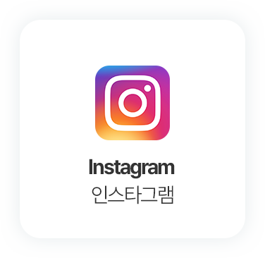 글로우 치과교정과 치과의원 - 인스타그램