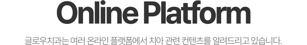 건물 내 주차장 30대 이상 이용 가능